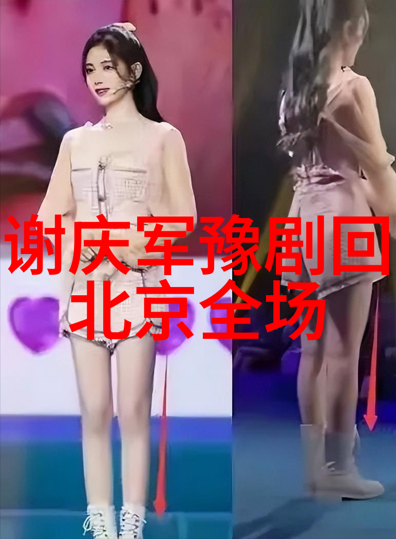 李新花艺术并无止境毕生都需努力